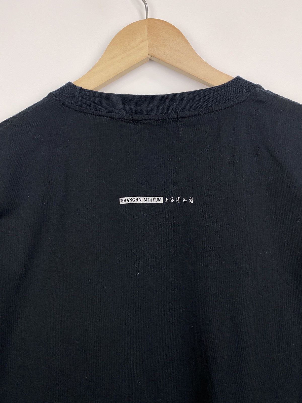 Japanese Brand 🇯🇵 Vintage 90s Japan Style T-Shirt Retro Rare Y2K Hype Size US XL / EU 56 / 4 - 6 Thumbnail