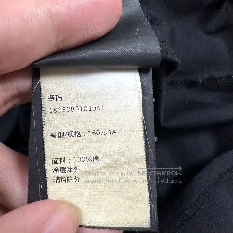 Balenciaga Balenciaga Washed Logo Short Sleeve T. Size US S / EU 44-46 / 1 - 6 Thumbnail