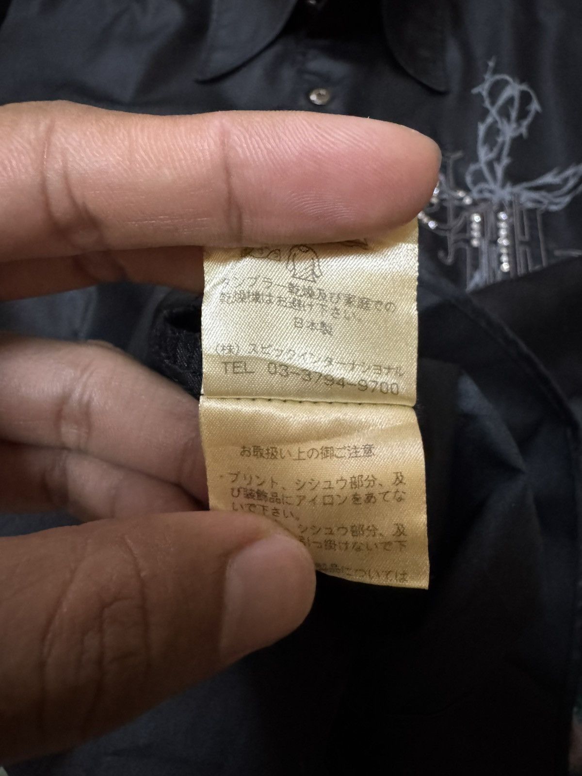 Japanese Brand × Tornado Mart Tornado Mart Tribal button up shirt Size US S / EU 44-46 / 1 - 7 Thumbnail