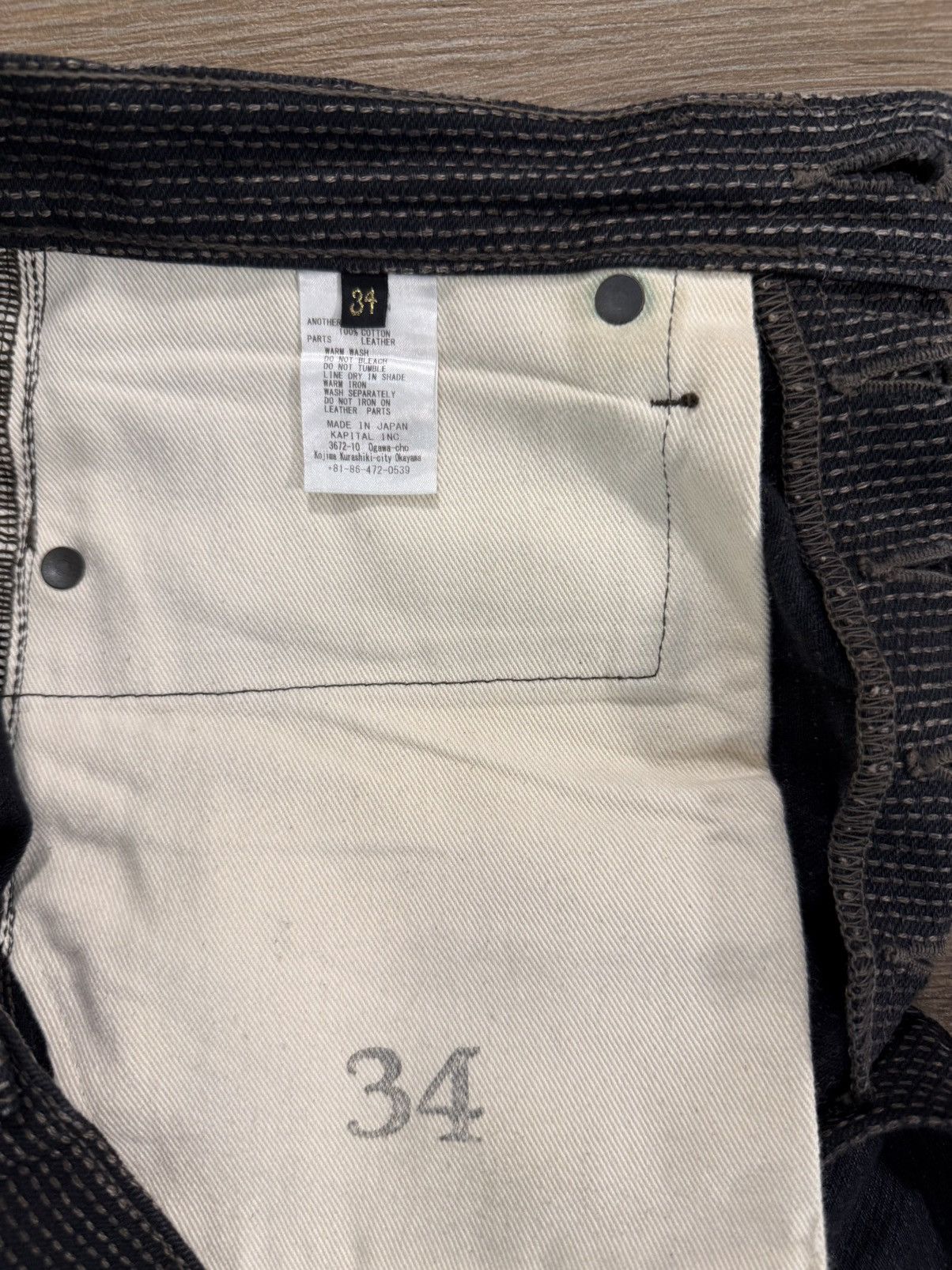 Kapital Kapital No.9 Century Denim Size US 34 / EU 50 - 7 Thumbnail