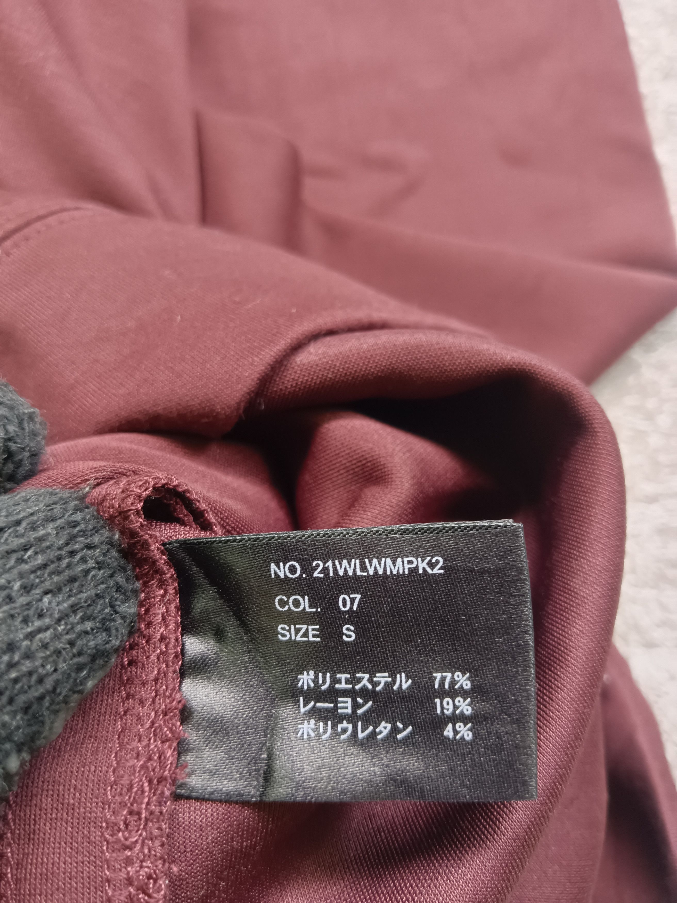Designer × Japanese Brand Life Works Hoodie Blank Size S / US 4 / IT 40 - 4 Thumbnail