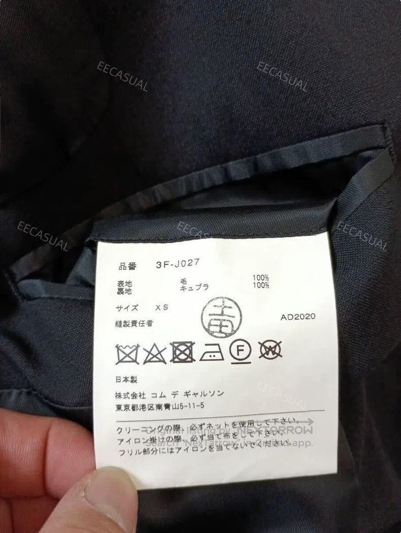 Comme des Garcons Comme Des Garcons blazer Size XS / US 0-2 / IT 36-38 - 7 Thumbnail