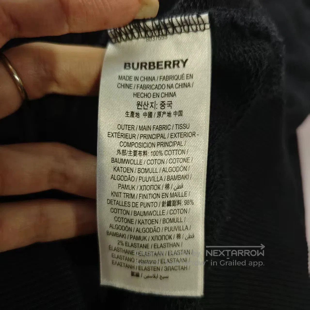 Burberry burberry black sweatshirt size m unisex. Size US M / EU 48-50 / 2 - 4 Thumbnail