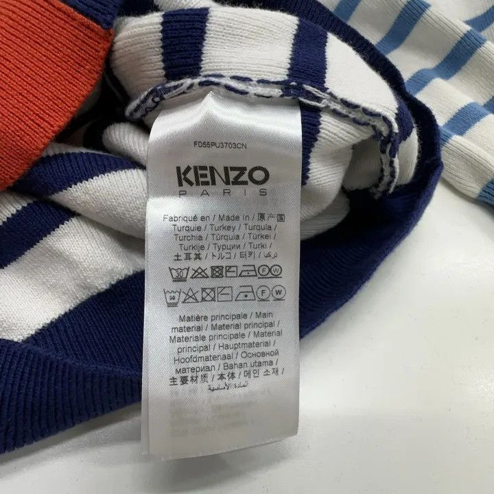 Kenzo KENZO Colorful Striped Logo Long Sleeve Sweater -2507 Size US S / EU 44-46 / 1 - 6 Thumbnail