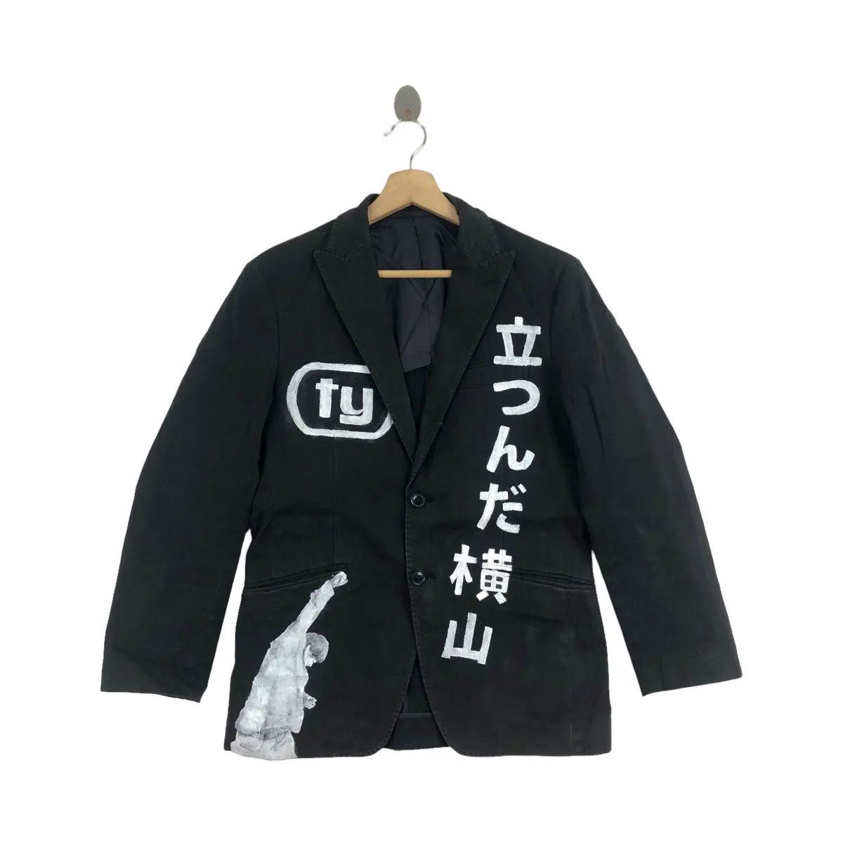 Uniqlo UNIQLO TATSUDAN YOKOYAMA Hand Painting Custom Coat Blazer Size US S / EU 44-46 / 1 - 1 Thumbnail