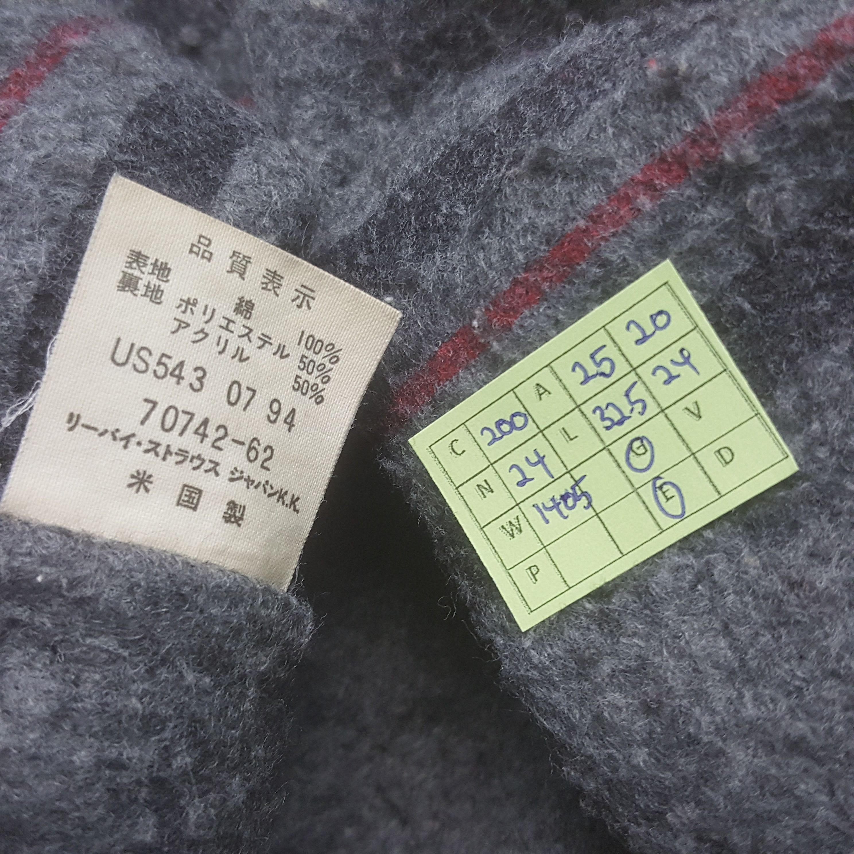 Levi's × Vintage Vintage Levi's American Style Multi Pocket Jacket Size US XL / EU 56 / 4 - 7 Thumbnail