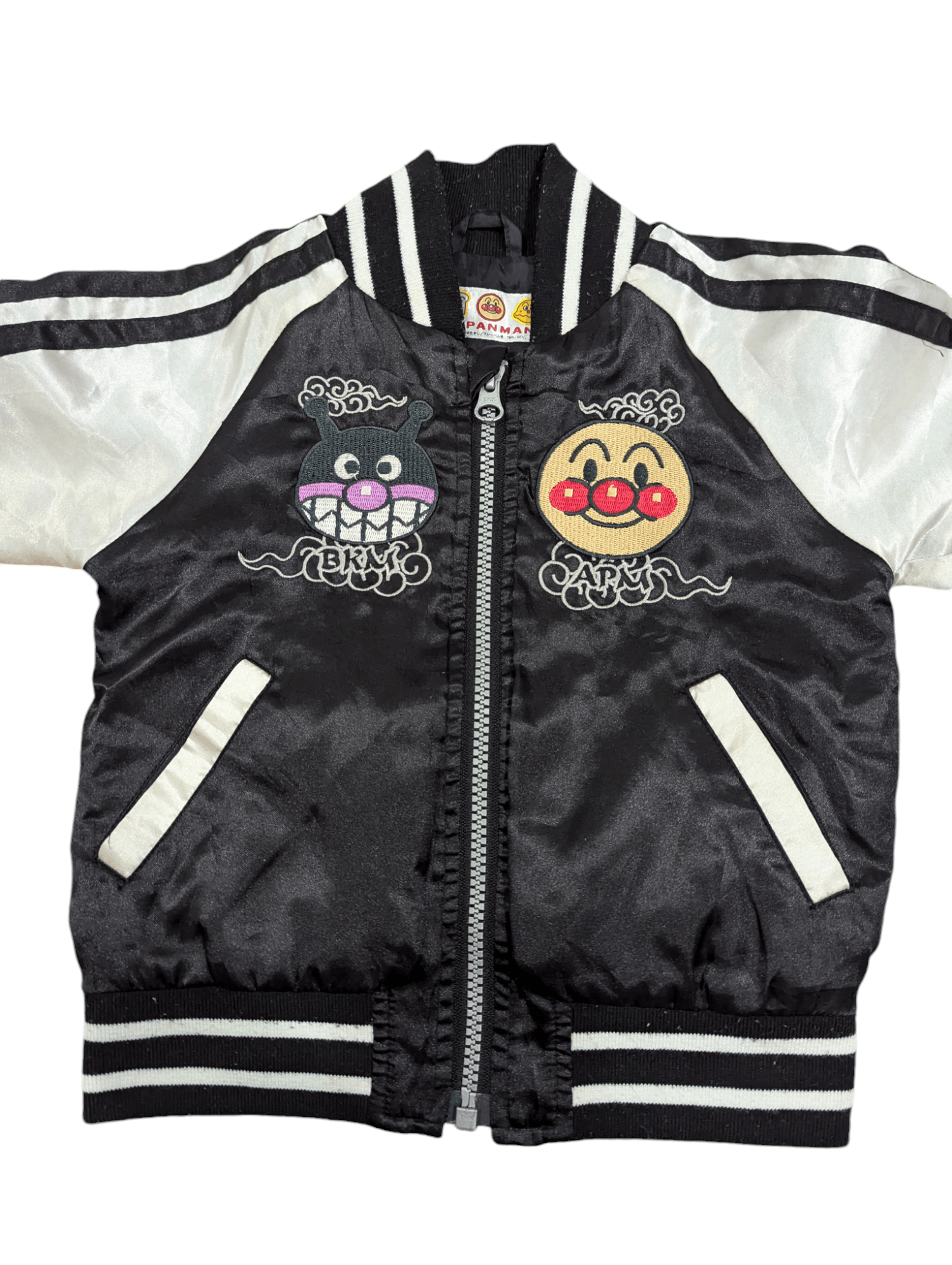 Japanese Brand ANPANMAN SUKAJAN JACKET EMBROIDERY Size US XXS / EU 40 - 3 Thumbnail