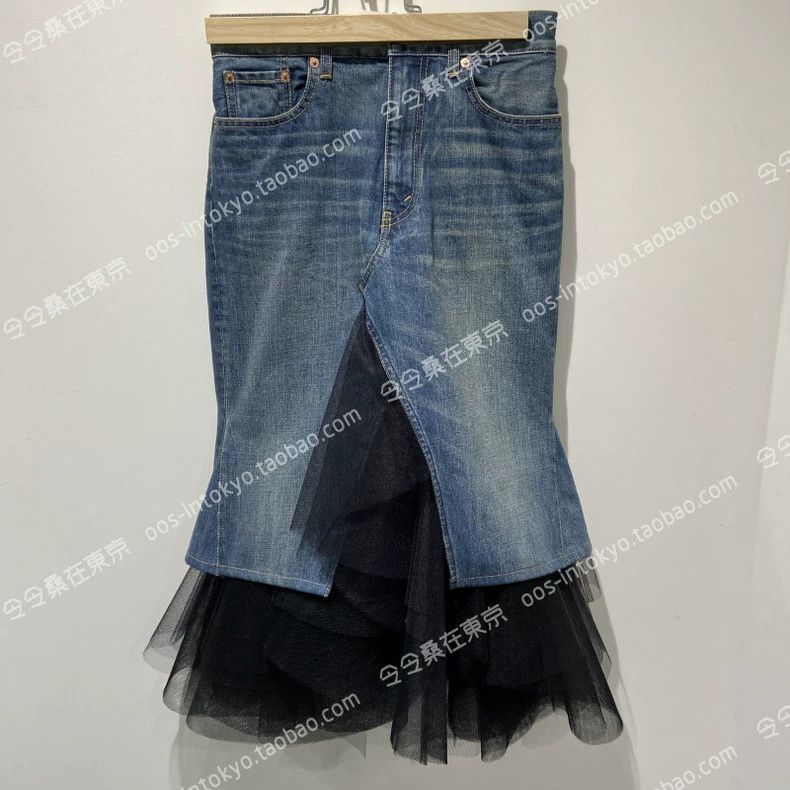 Junya Watanabe Junya Watanabe SizeXS Denim skirt Size 42" / US 20 - 4 Thumbnail