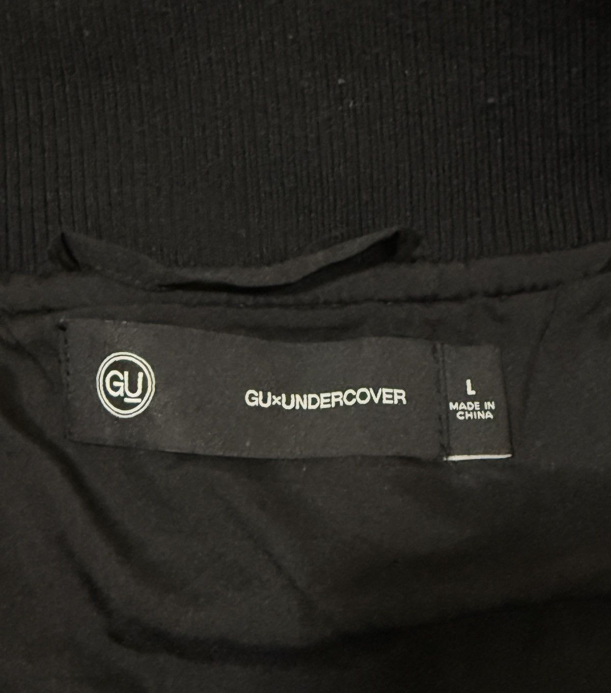 Undercover GU X UNDERCOVER 'KOSMIK NOISE' Varsity Jacket Size US L / EU 52-54 / 3 - 7 Thumbnail