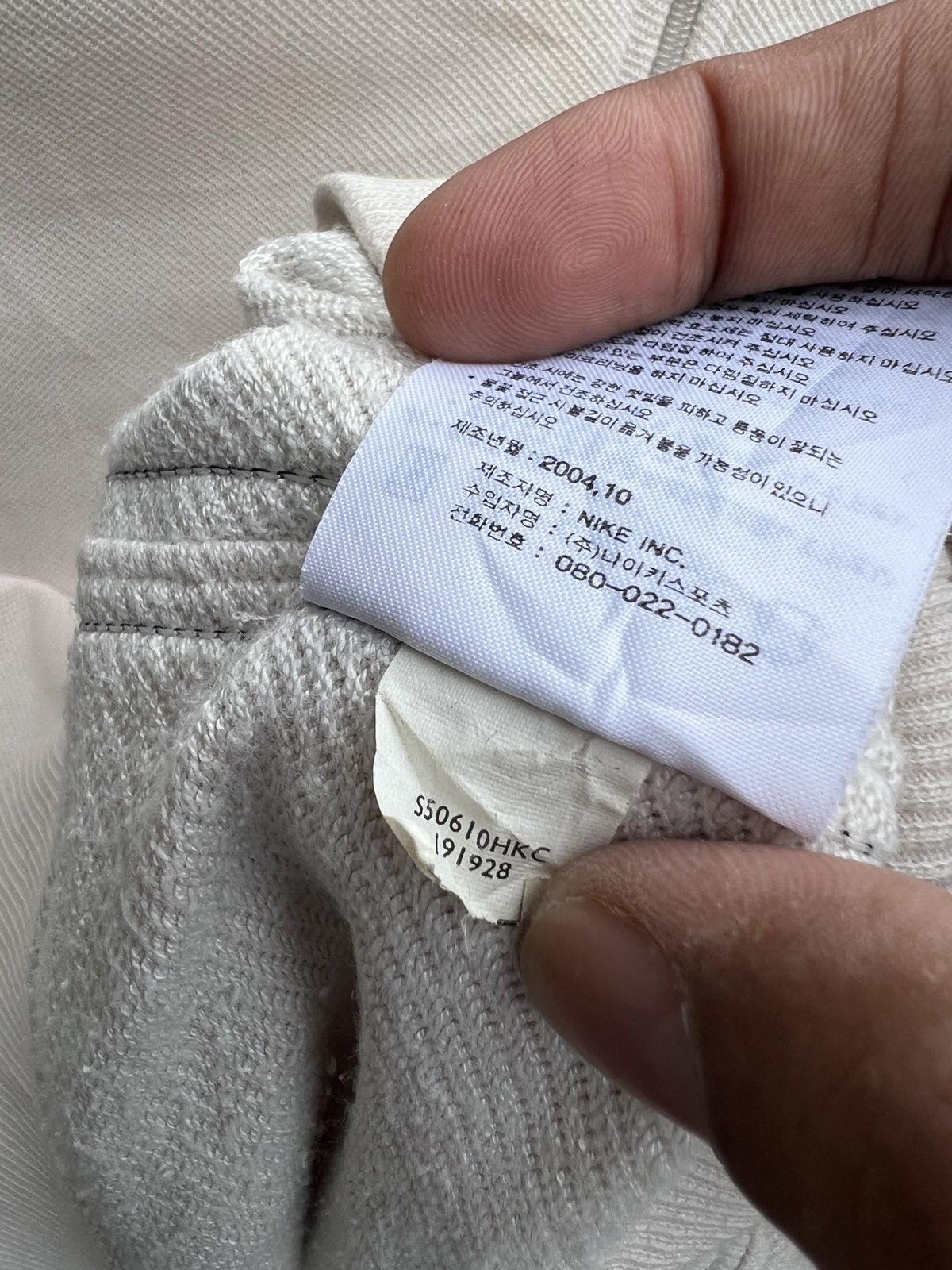 Nike Vintage Nike Golf Half Zipper Vest Size US L / EU 52-54 / 3 - 11 Thumbnail