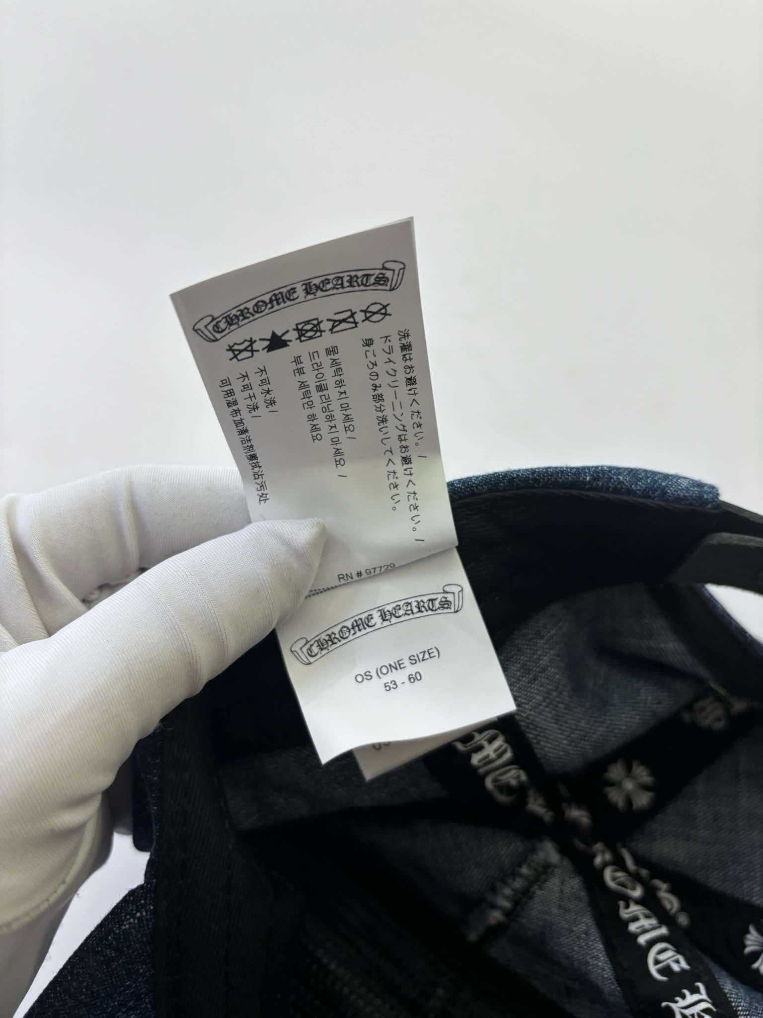 Chrome Hearts Chrome Hearts Slouchy 5 Panel Cap denim Size ONE SIZE - 7 Thumbnail