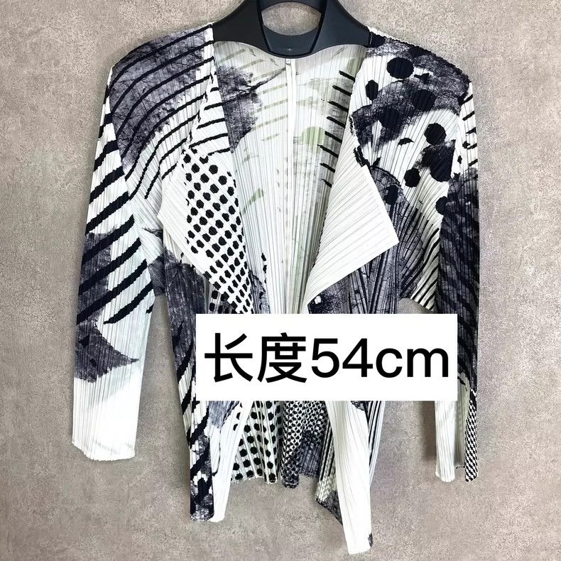 Issey Miyake Issey Miyake size:5 Black and white ink wash leaves and wi Size XS / US 0-2 / IT 36-38 - 3 Thumbnail