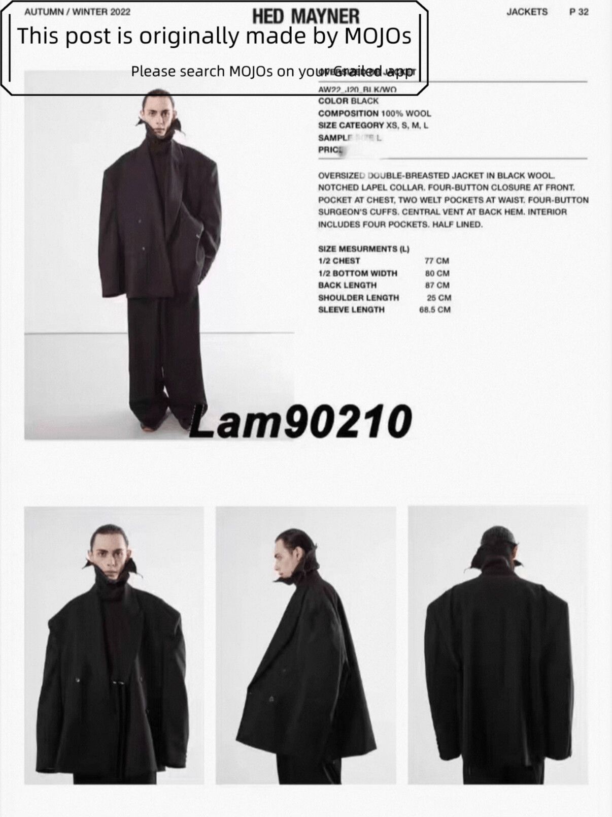 Hed Mayner Hed Mayner 22AW Oversized Blazer mojos12132024 Size US S / EU 44-46 / 1 - 9 Thumbnail
