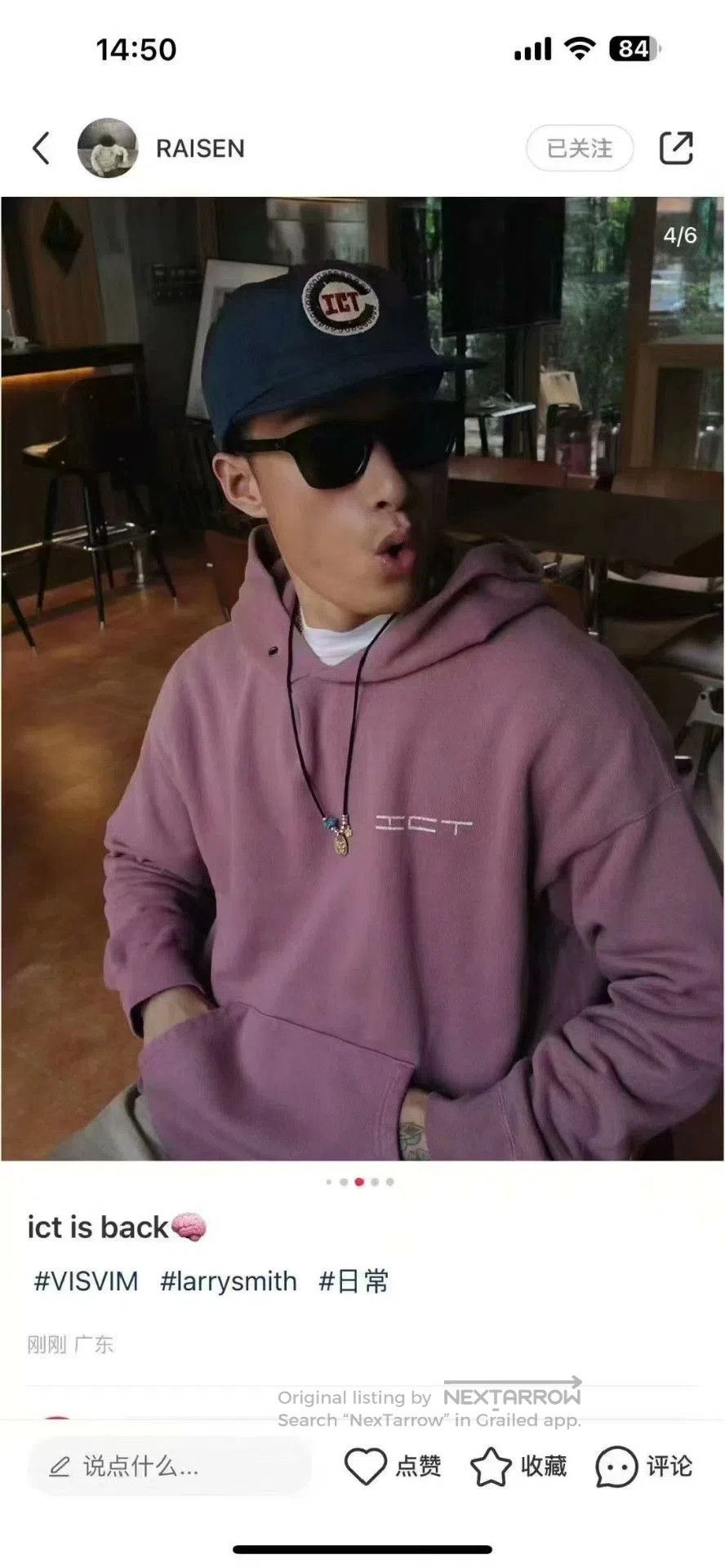 Visvim VISVIM 24 ICT JUMBO SB HOODIE. Size US M / EU 48-50 / 2 - 6 Thumbnail
