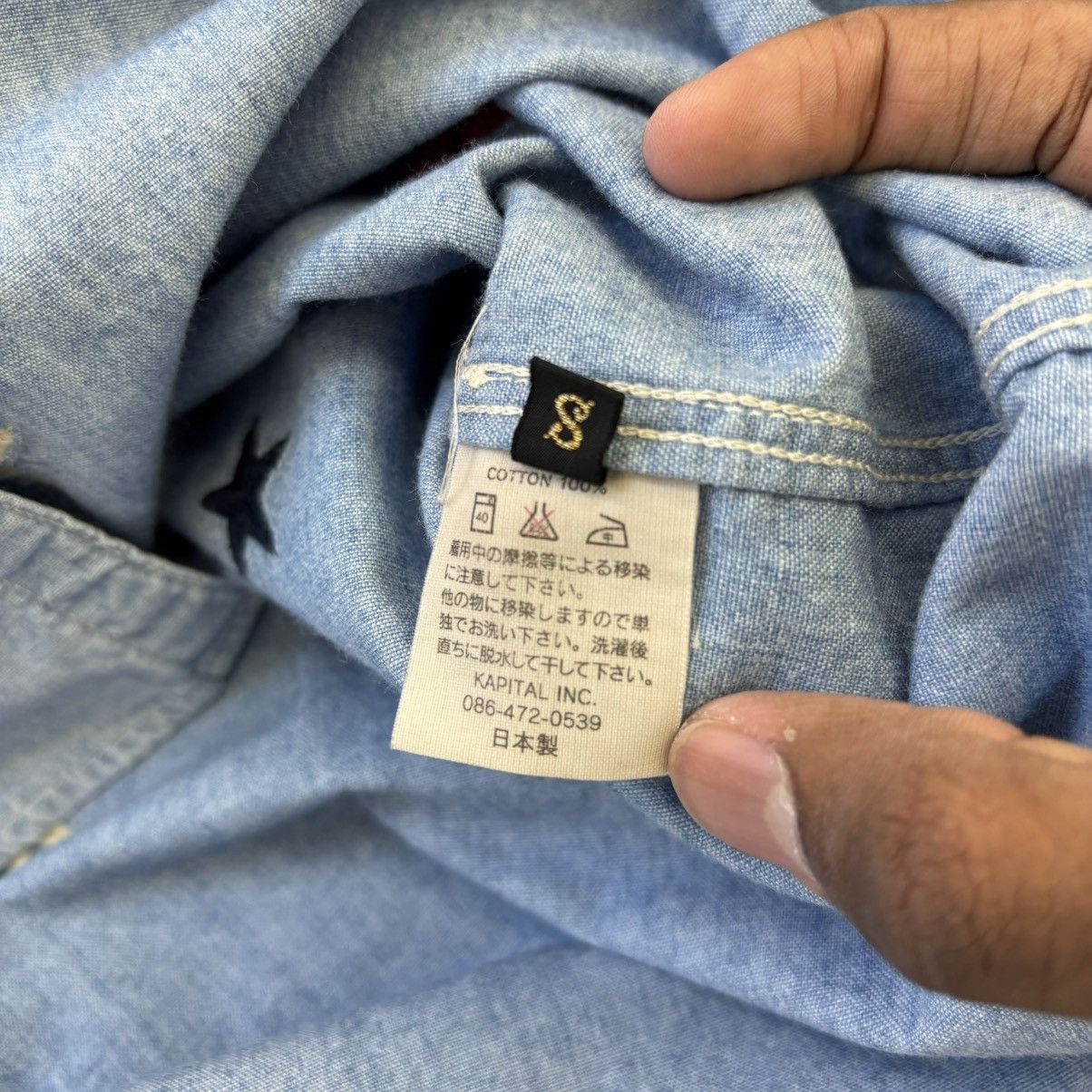 Kapital Embroidered Star Chambray Shirt Size US S / EU 44-46 / 1 - 6 Thumbnail