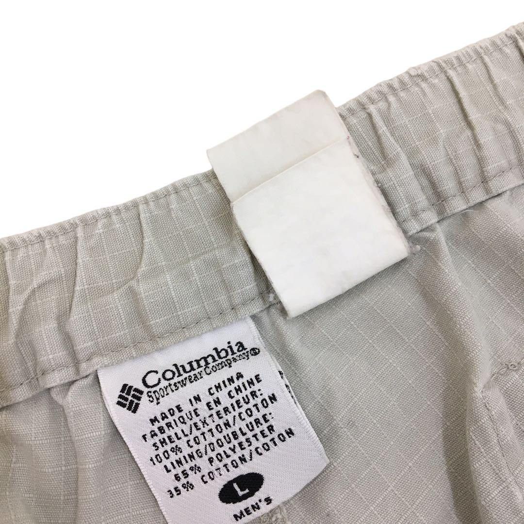 Columbia Colombia multi pocket cargo gray shorts size L Size US 34 / EU 50 - 9 Thumbnail
