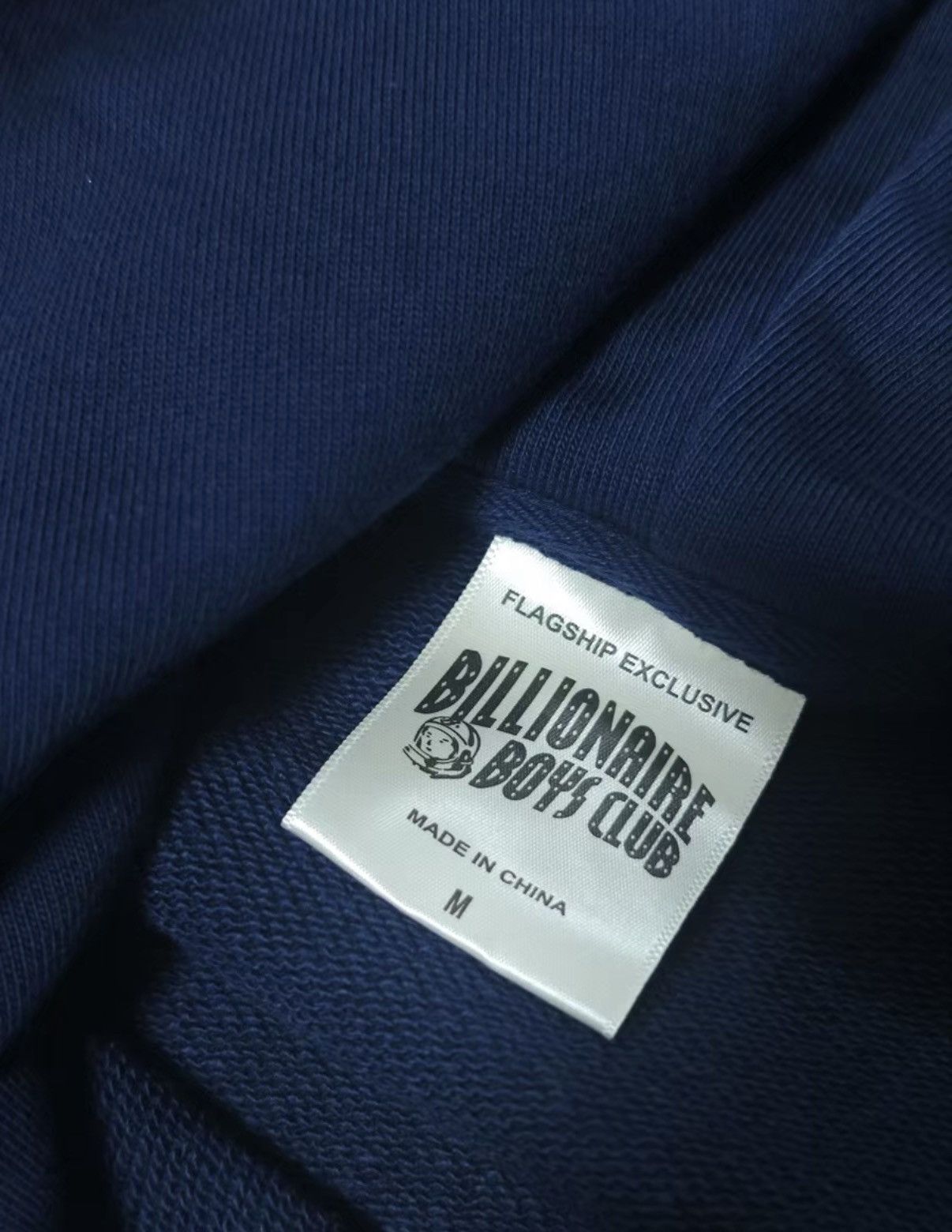 Billionaire Boys Club BBC Billionaire Boys Club BBC hoodie Size US M / EU 48-50 / 2 - 9 Thumbnail