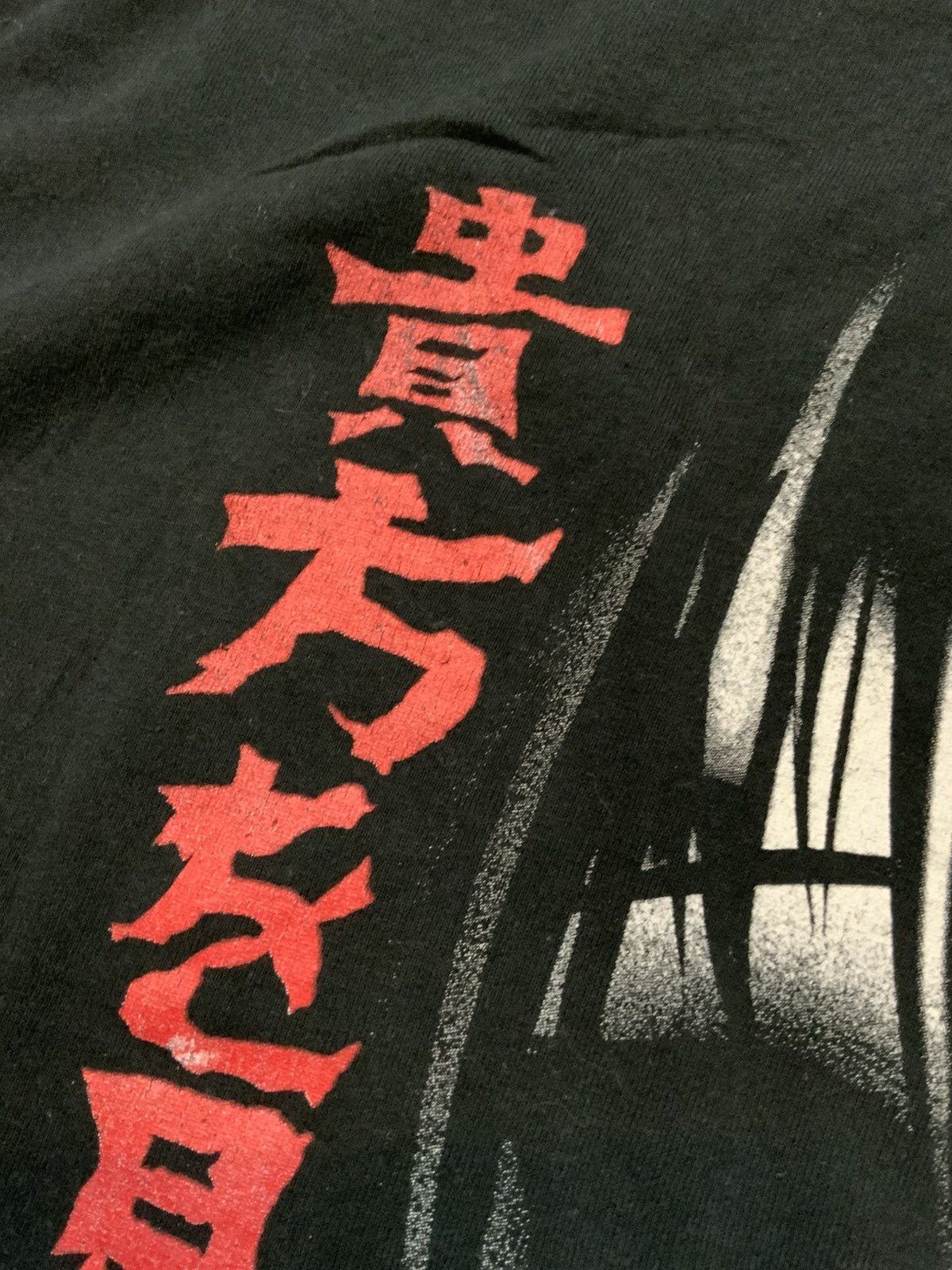 Other Spencer’s Horror Scary Ghost Anime Manga Kanji Black T-Shirt Size US XL / EU 56 / 4 - 7 Thumbnail