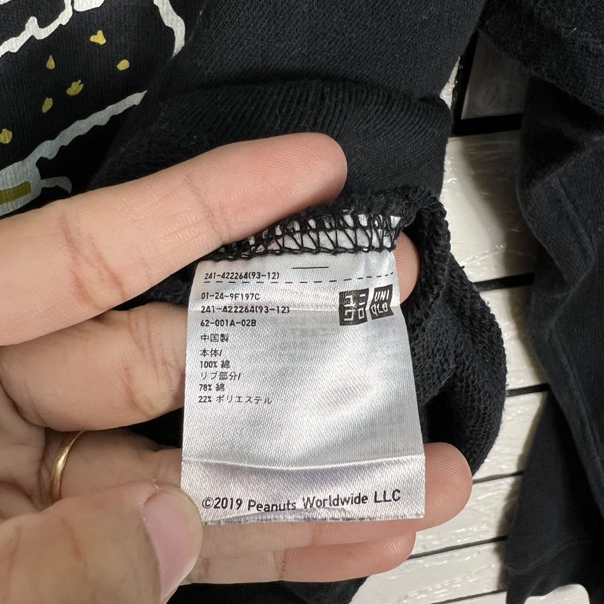 Peanuts UNIQLO X PEANUTS Big Logo Crewneck Sweatshirt #4066-C185 Size US L / EU 52-54 / 3 - 10 Thumbnail