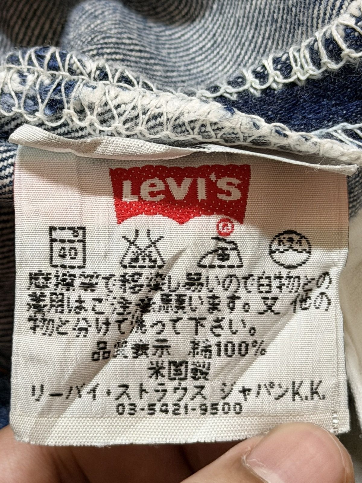 Levi's Vintage 90s Levis 501 Blue Faded Wash Distress Straight Leg Size US 30 / EU 46 - 6 Thumbnail