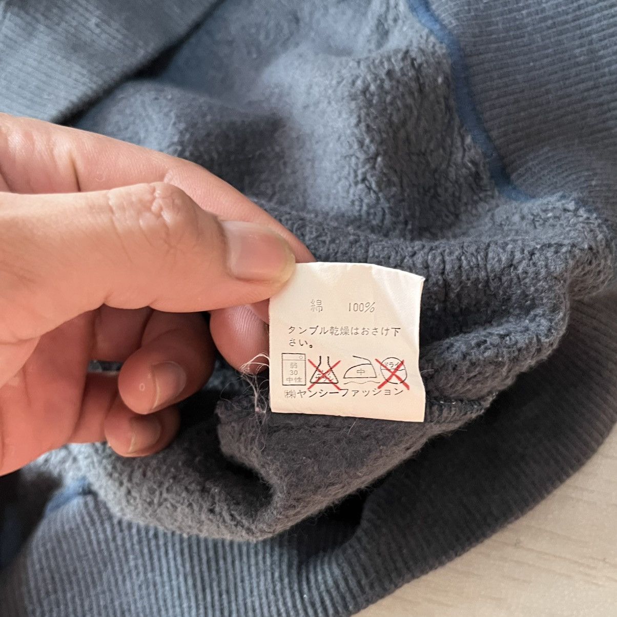 C.P. Company 💥RARE💥 80s Cp Company ideas from massimo osti sweatshirt Size US M / EU 48-50 / 2 - 6 Thumbnail