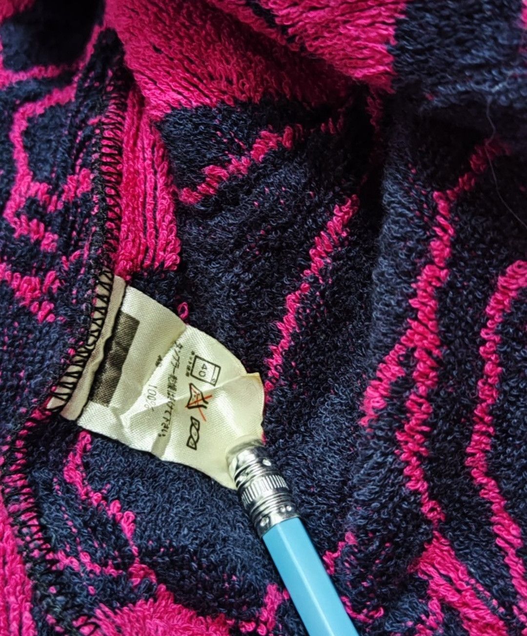 Yves Saint Laurent Ysl Yves Saint Laurent Bathrobe Size US M / EU 48-50 / 2 - 9 Thumbnail