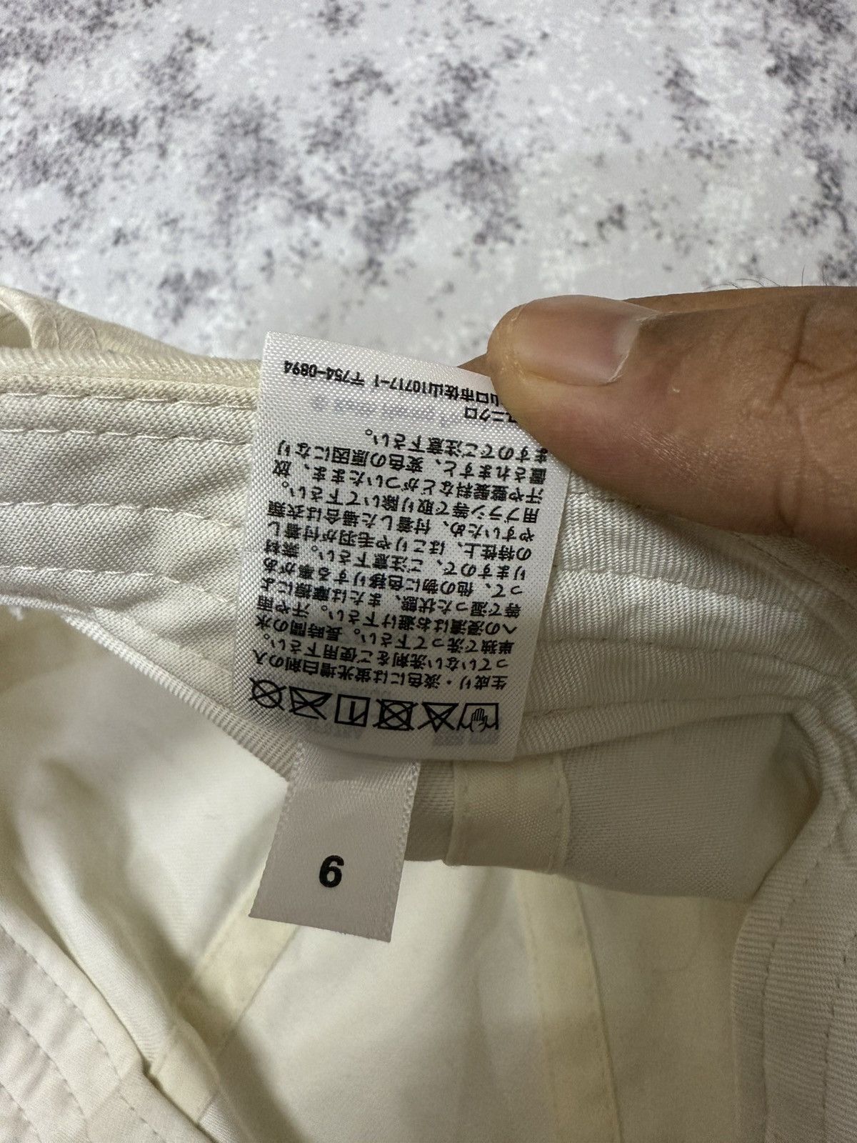 Keith Haring Uniqlo x Keith Haring Adjustable Cap Size ONE SIZE - 9 Thumbnail