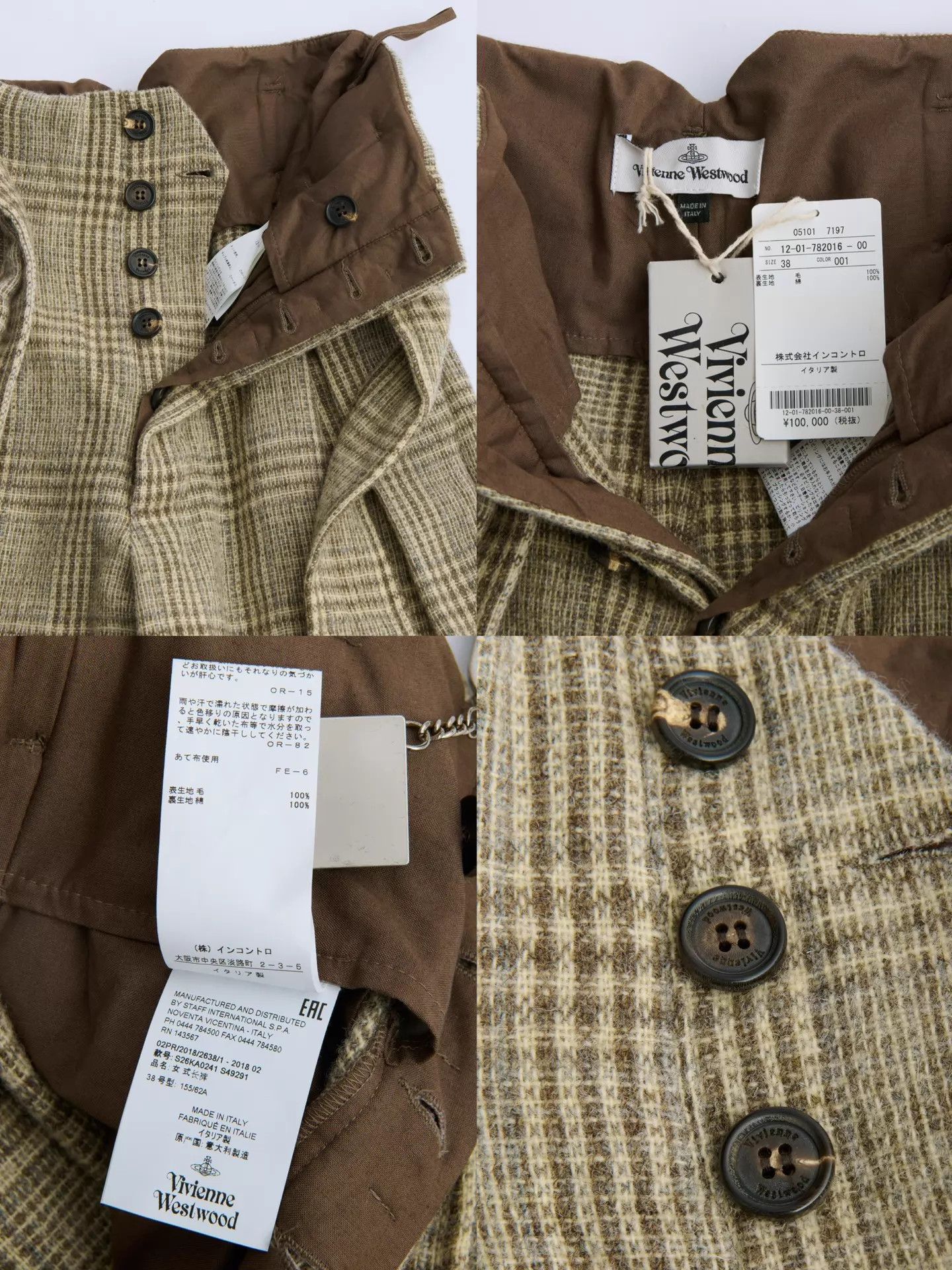 Vivienne Westwood Vivienne Westwood Hi-Waist Belted Check W-Leg Wool Trousers Size 26" / US 2 / IT 38 - 9 Thumbnail