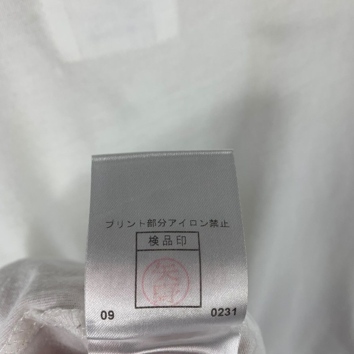 Japanese Brand × PPFM PPFM PEYTON PLACE FOR MEN long sleeve tee Size US M / EU 48-50 / 2 - 10 Thumbnail