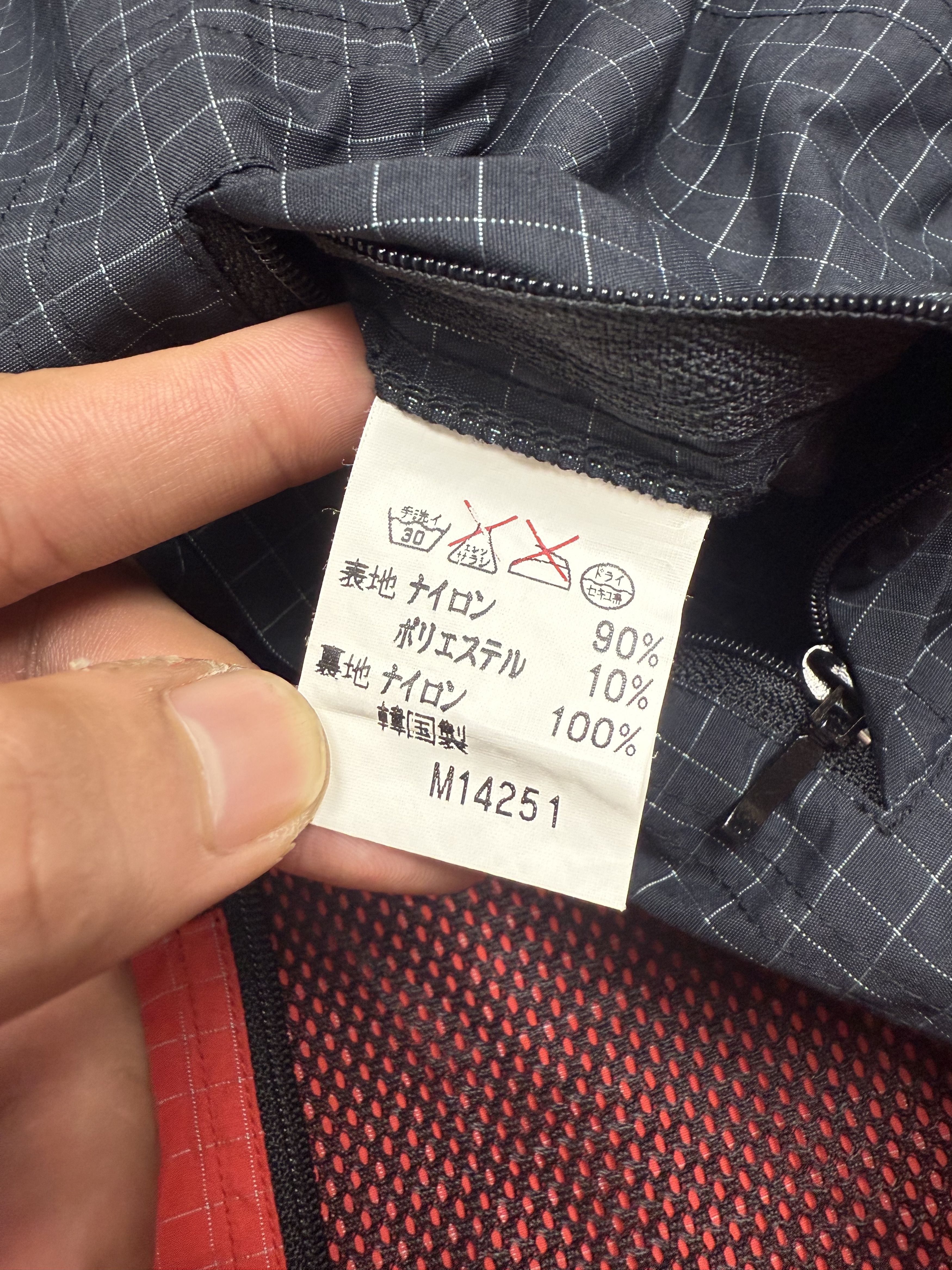 Toyo Enterprises Henry Lear Outdoors Sugar Cane Toyo Enterprises Jacket Size US M / EU 48-50 / 2 - 10 Thumbnail