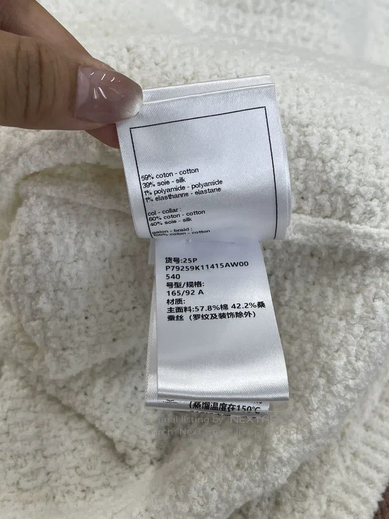 Chanel Chanel 25P popular white doll collar pearl diamond button Size S / US 4 / IT 40 - 7 Thumbnail
