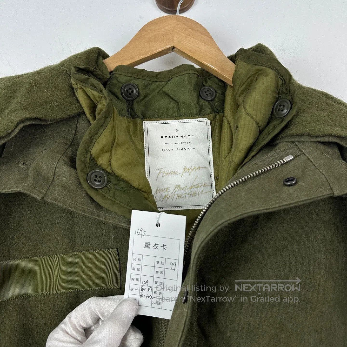 Japanese Brand Long Fishtail Parka with Detachable Lining. Size US M / EU 48-50 / 2 - 3 Thumbnail
