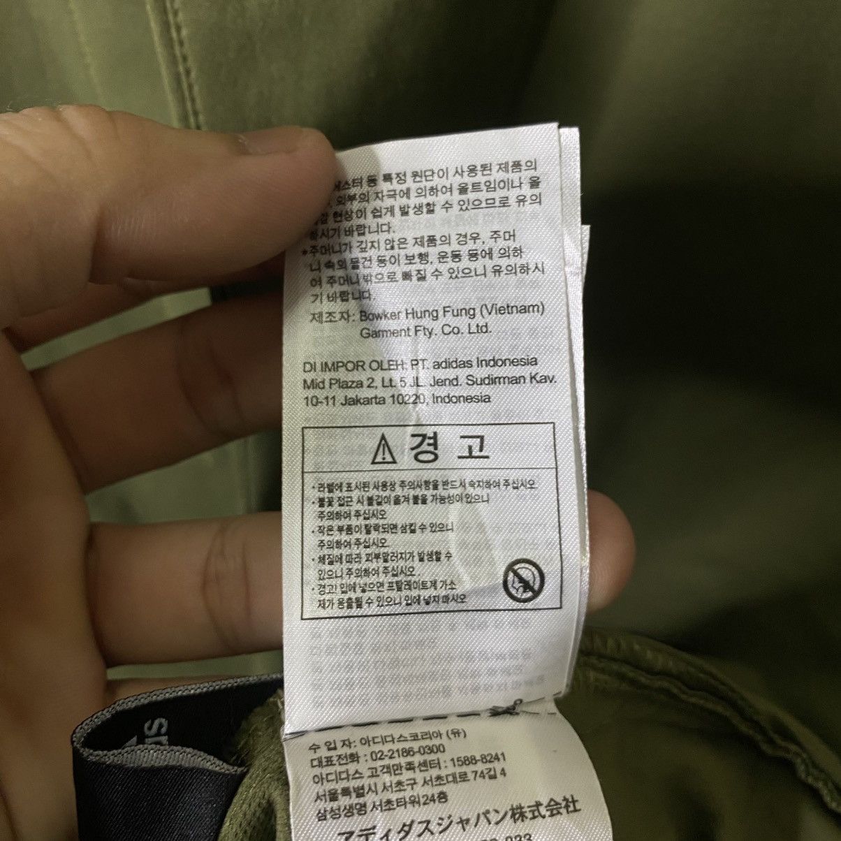 Adidas Vintage Y2K Adidas Button Jacket Size US M / EU 48-50 / 2 - 10 Thumbnail