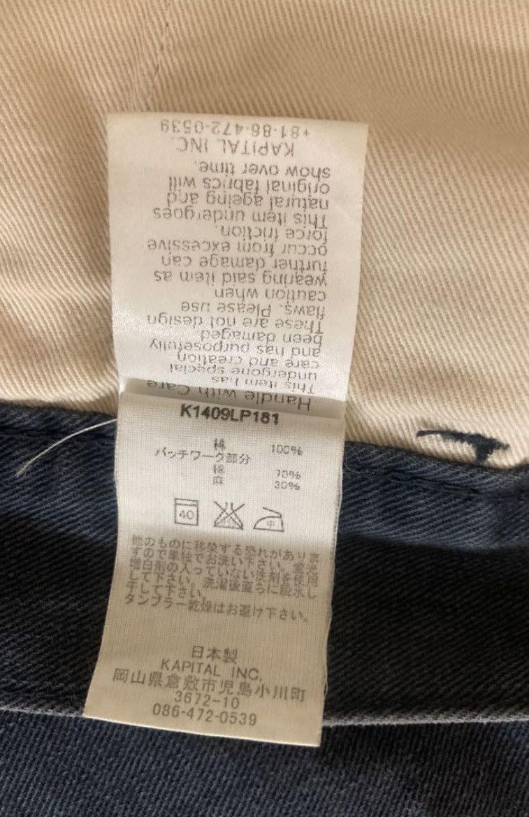 Japanese Brand × Kapital Kapital denim Size US 30 / EU 46 - 8 Thumbnail