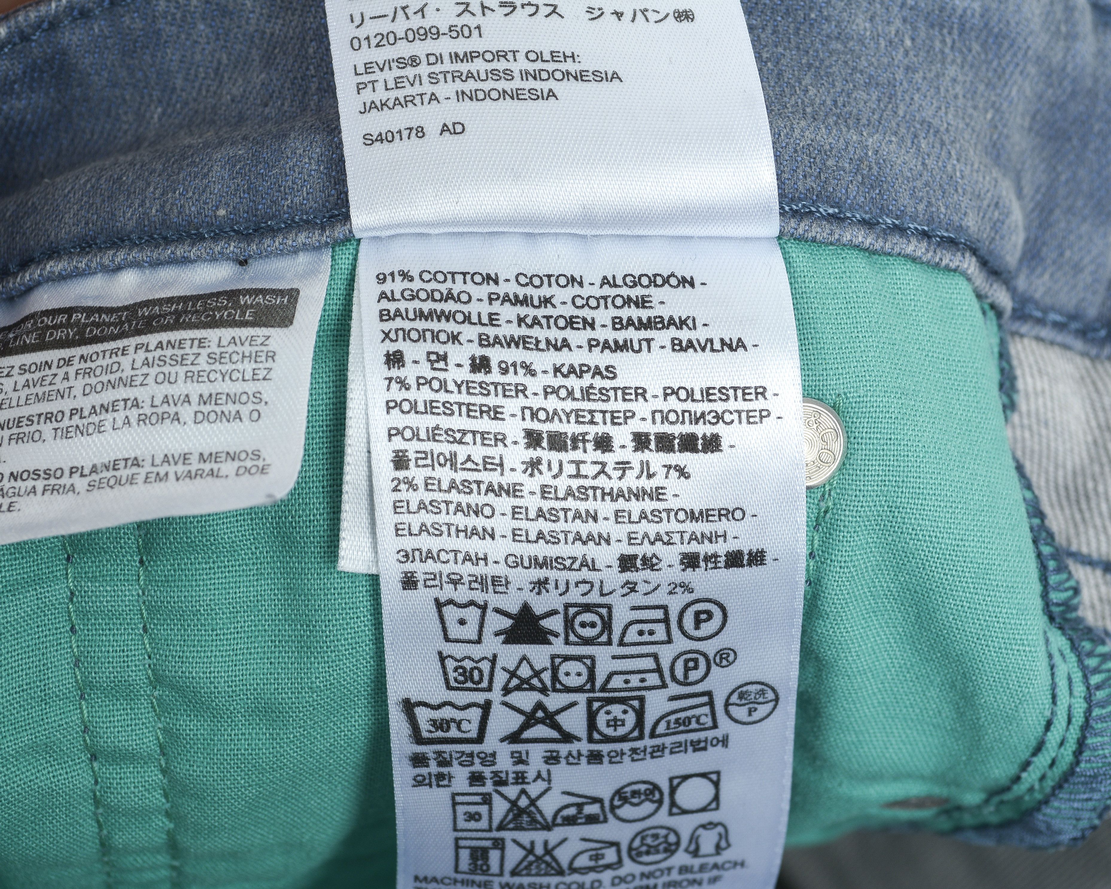 Levi's 511 Mens W30 L30 Skinny Jeans Denim Pants Trousers Blue Zip Size US 30 / EU 46 - 6 Thumbnail