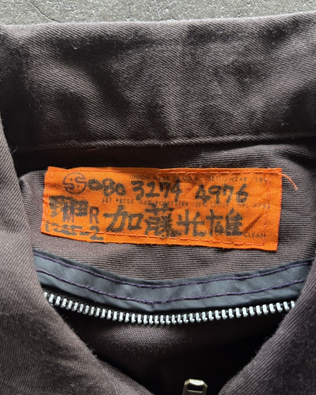 Red Kap × Vintage 90s Union Made In Usa Brown Work Jacket Size US L / EU 52-54 / 3 - 2 Thumbnail