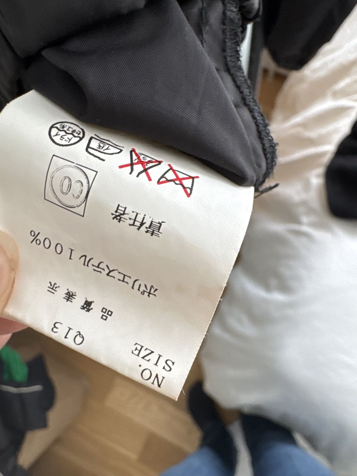 Undercover Undercover AW99 Jun Takahashi “AMBIVALENCE” Anorak Size US XS / EU 42 / 0 - 6 Thumbnail