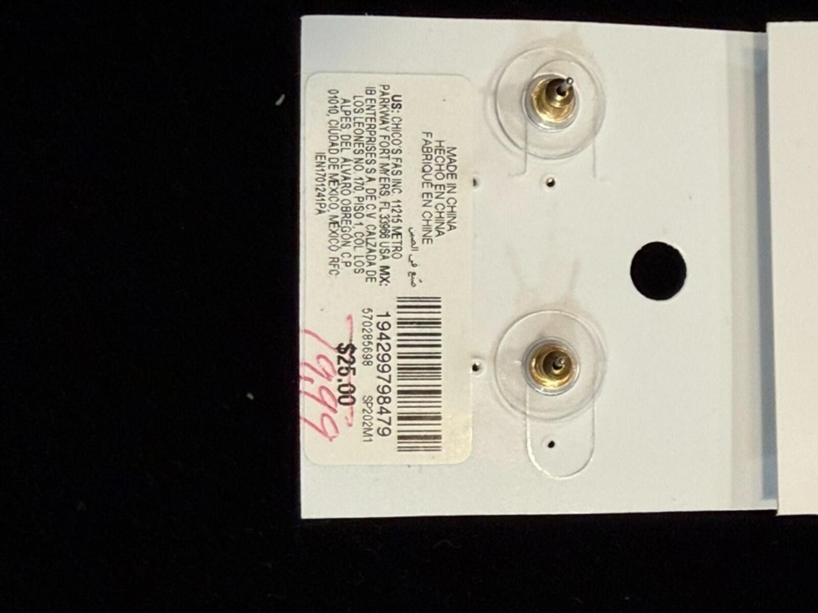 Other WHBM Semi-Precious Rose Quartz Bracelet & Earrings NWT Size ONE SIZE - 10 Thumbnail