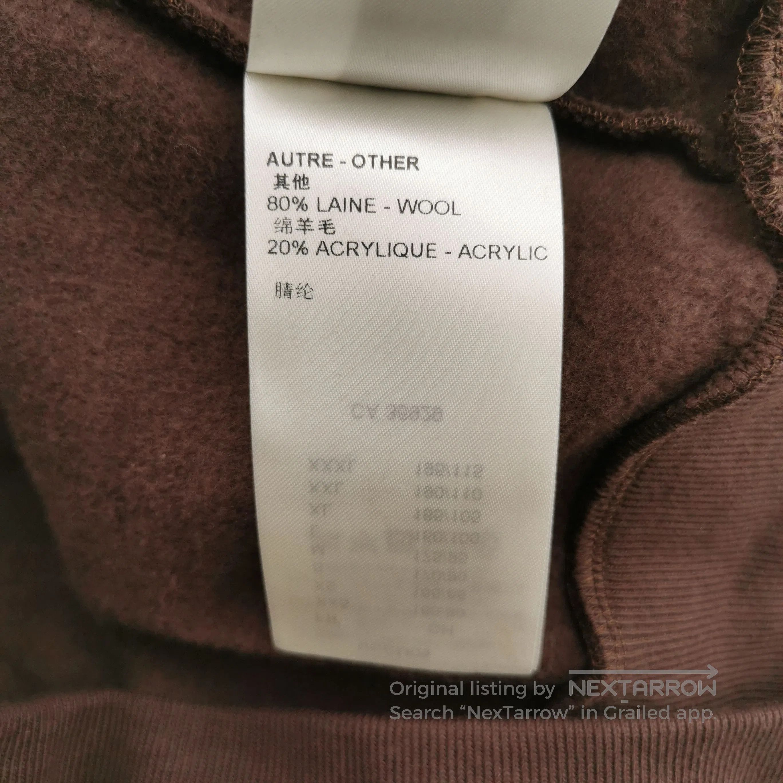 Louis Vuitton Louis Vuitton Brown Graphic Hoodie S. Size US S / EU 44-46 / 1 - 8 Thumbnail