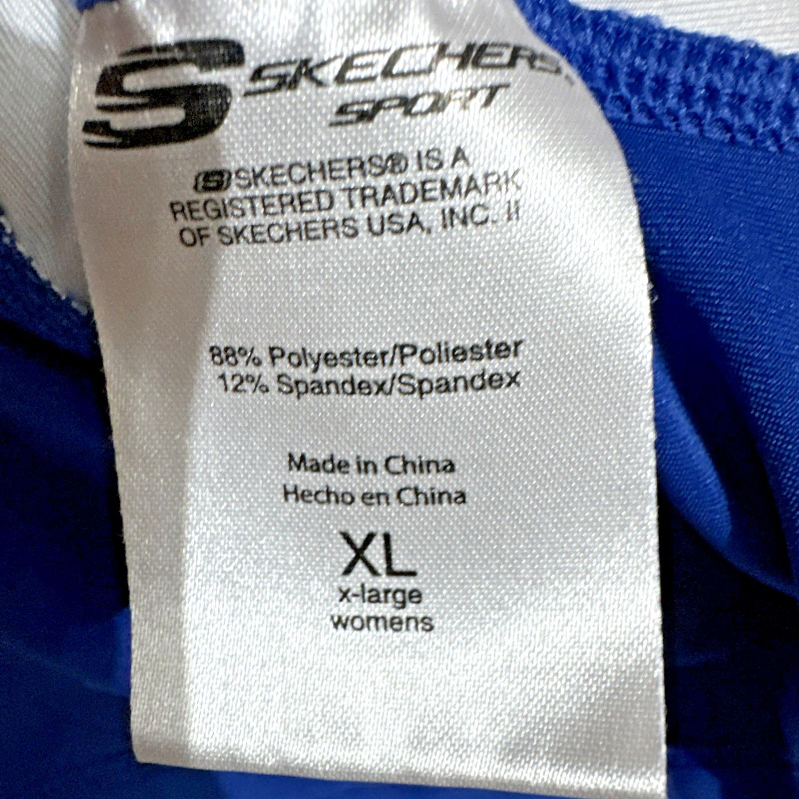 SKECHERS Skechers Sport Pullover Men XL Vintage Y2K Abstract Splatter Size US XL / EU 56 / 4 - 8 Thumbnail