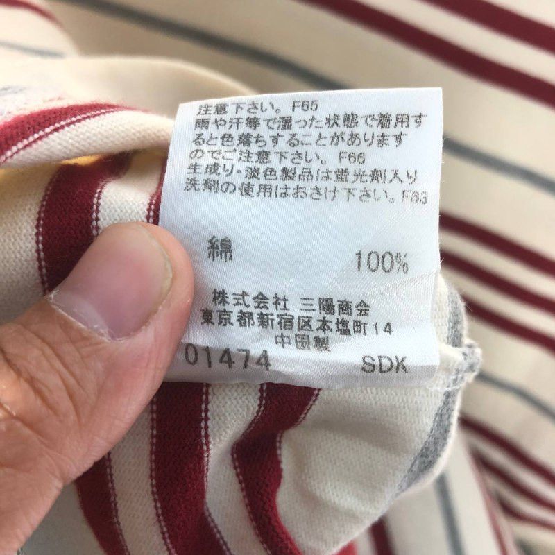 Burberry × Vintage Vintage Burberry Old Money style Polo T-shirt Size US S / EU 44-46 / 1 - 13 Thumbnail