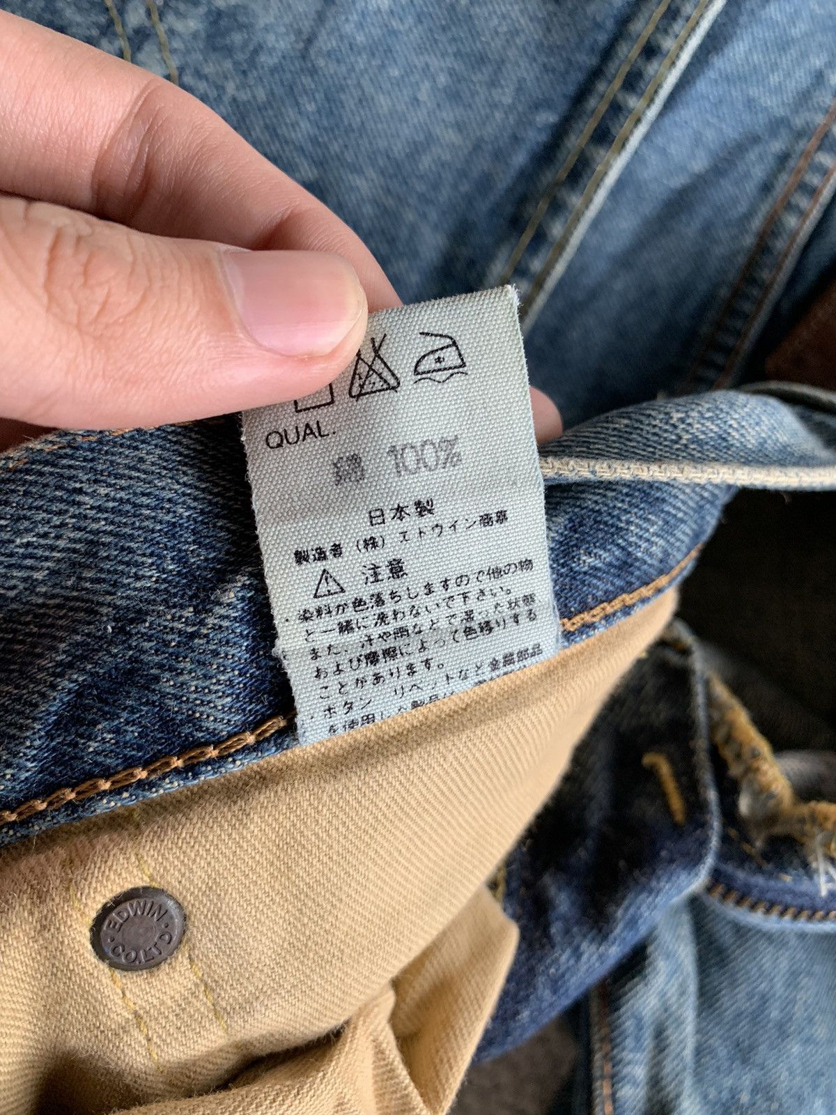 Edwin × If Six Was Nine × Kapital VINTAGE EDWIN 505X SELVEDGE BAGGY RUSTY DISTRESSED DENIM Size US 31 - 18 Thumbnail