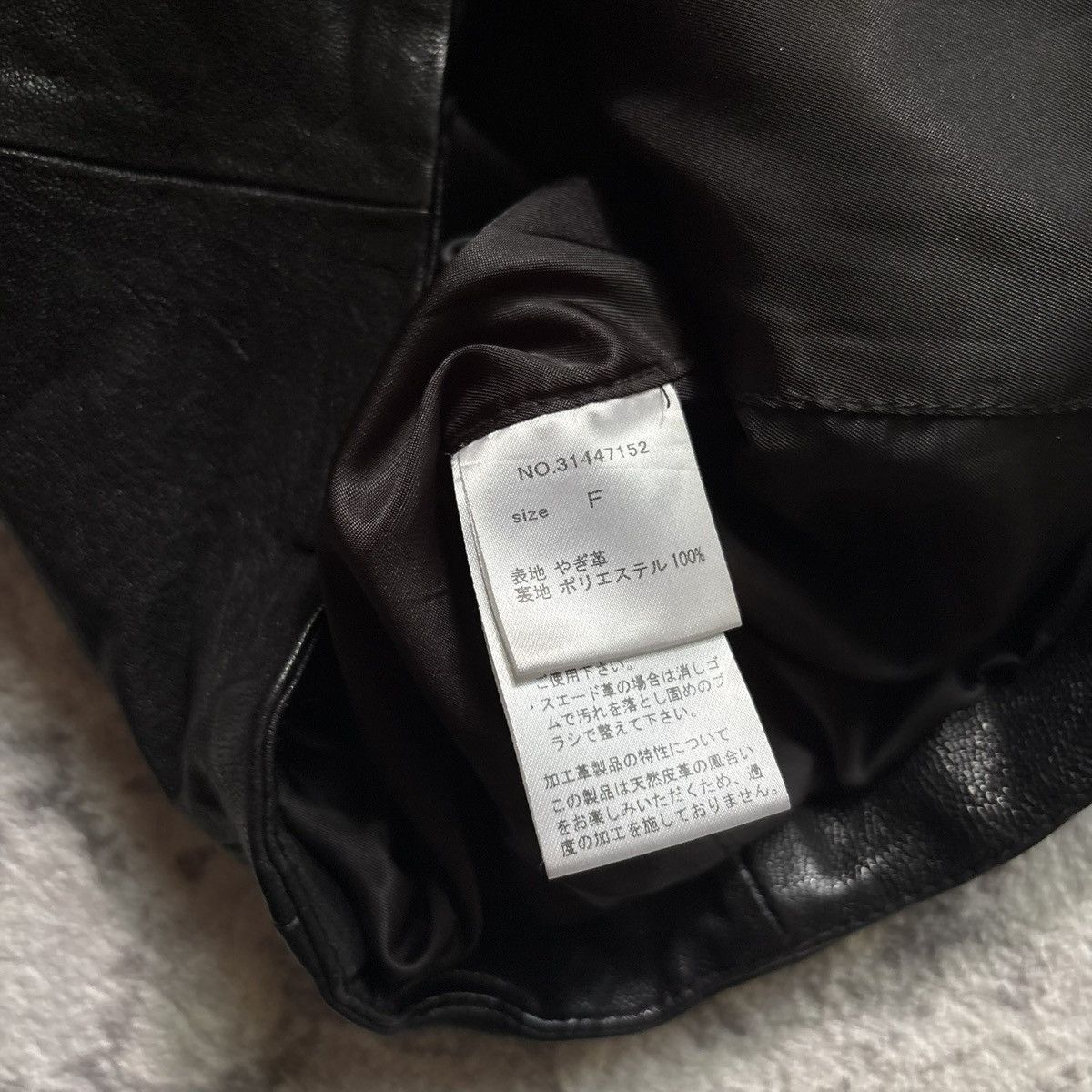 GOA GOA Bono Leather Jacket Black | Size Free Size US XS / EU 42 / 0 - 10 Thumbnail