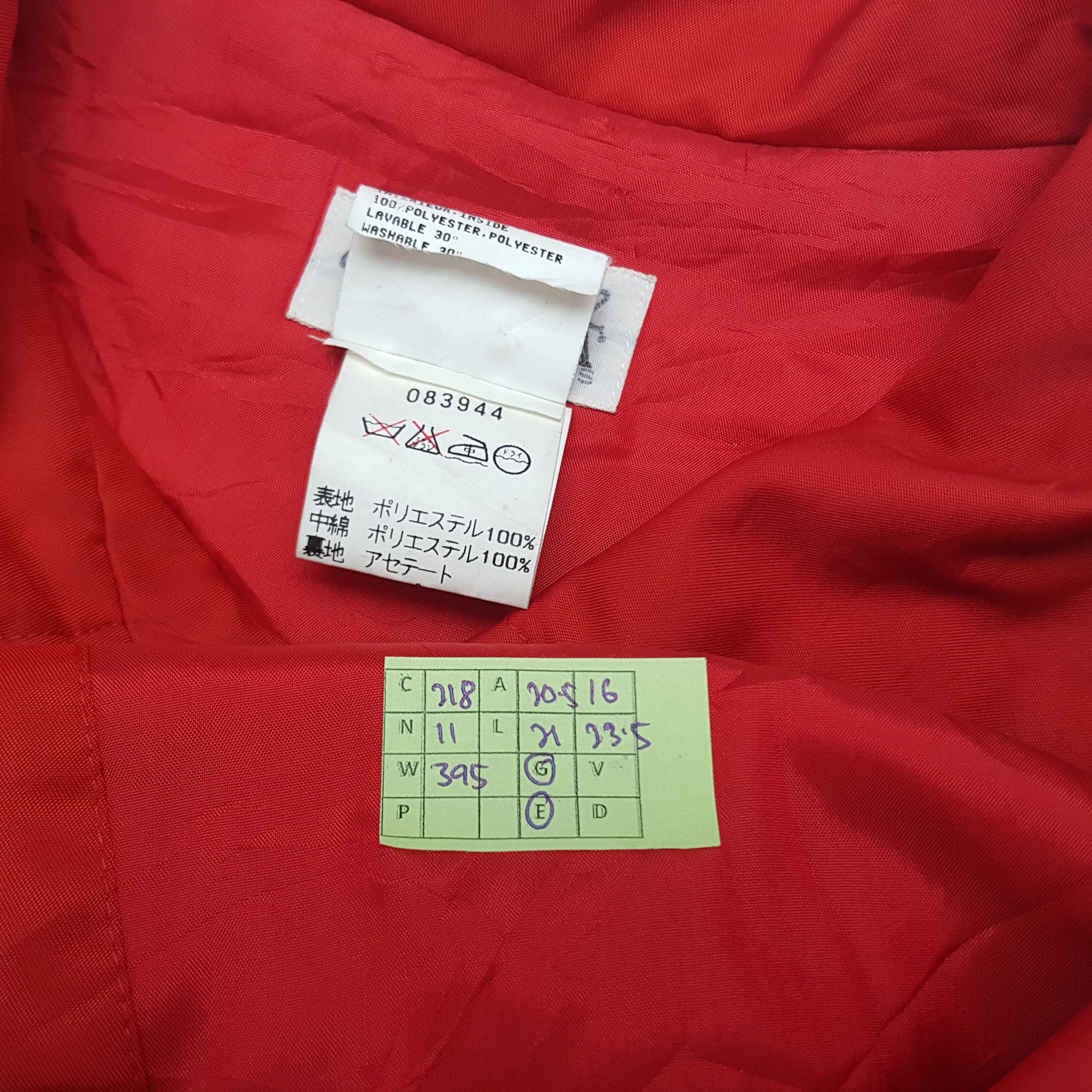Vintage × agnes b. Vintage Agnes B. Designer Brand Blazer Jacket Size S / US 4 / IT 40 - 7 Thumbnail