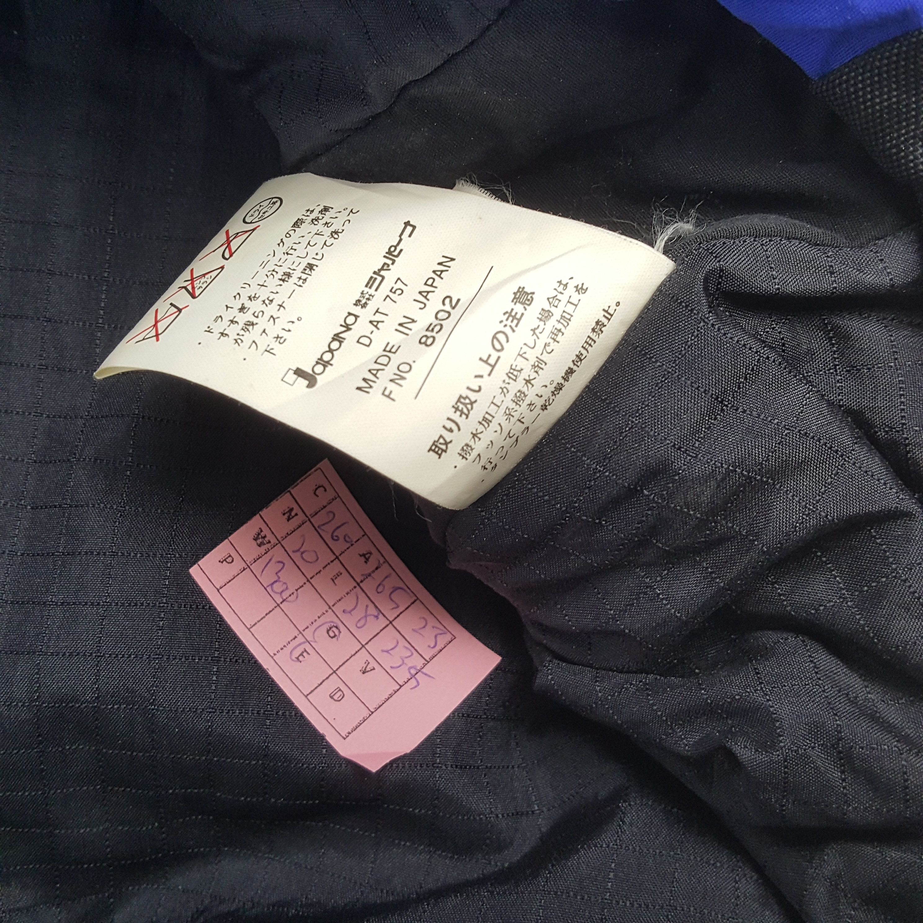 Japanese Brand × Vintage FABLICE Jacket Size US XL / EU 56 / 4 - 8 Thumbnail