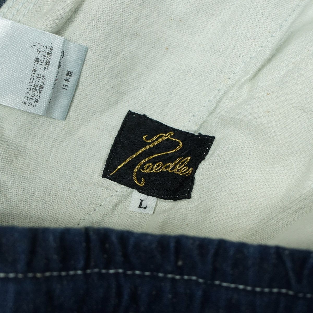 Needles *NoTariff Needles Denim Pants Size US 34 / EU 50 - 2 Thumbnail