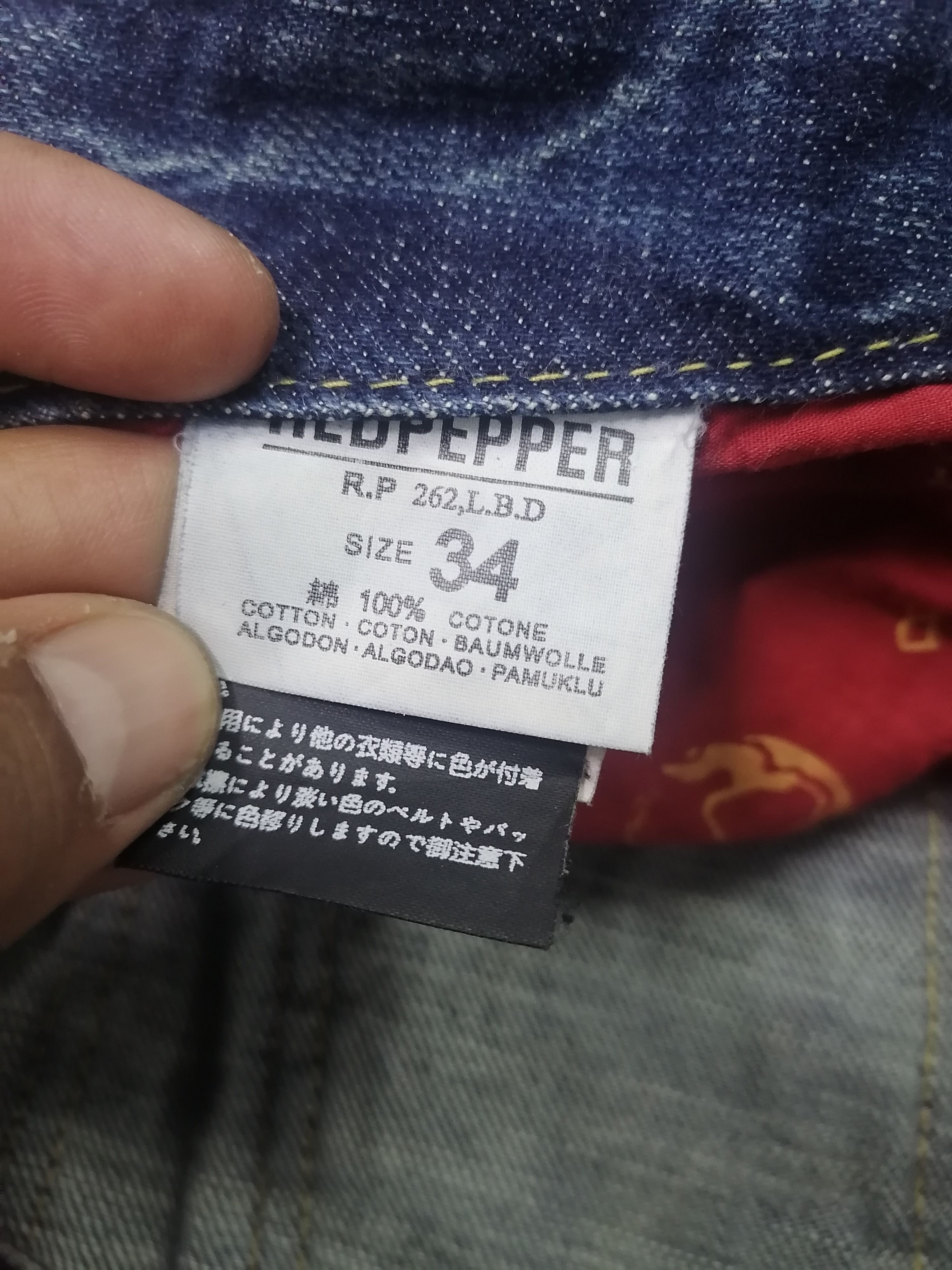 Red Pepper Gold Label Claw Mark Distressed Denim Pants