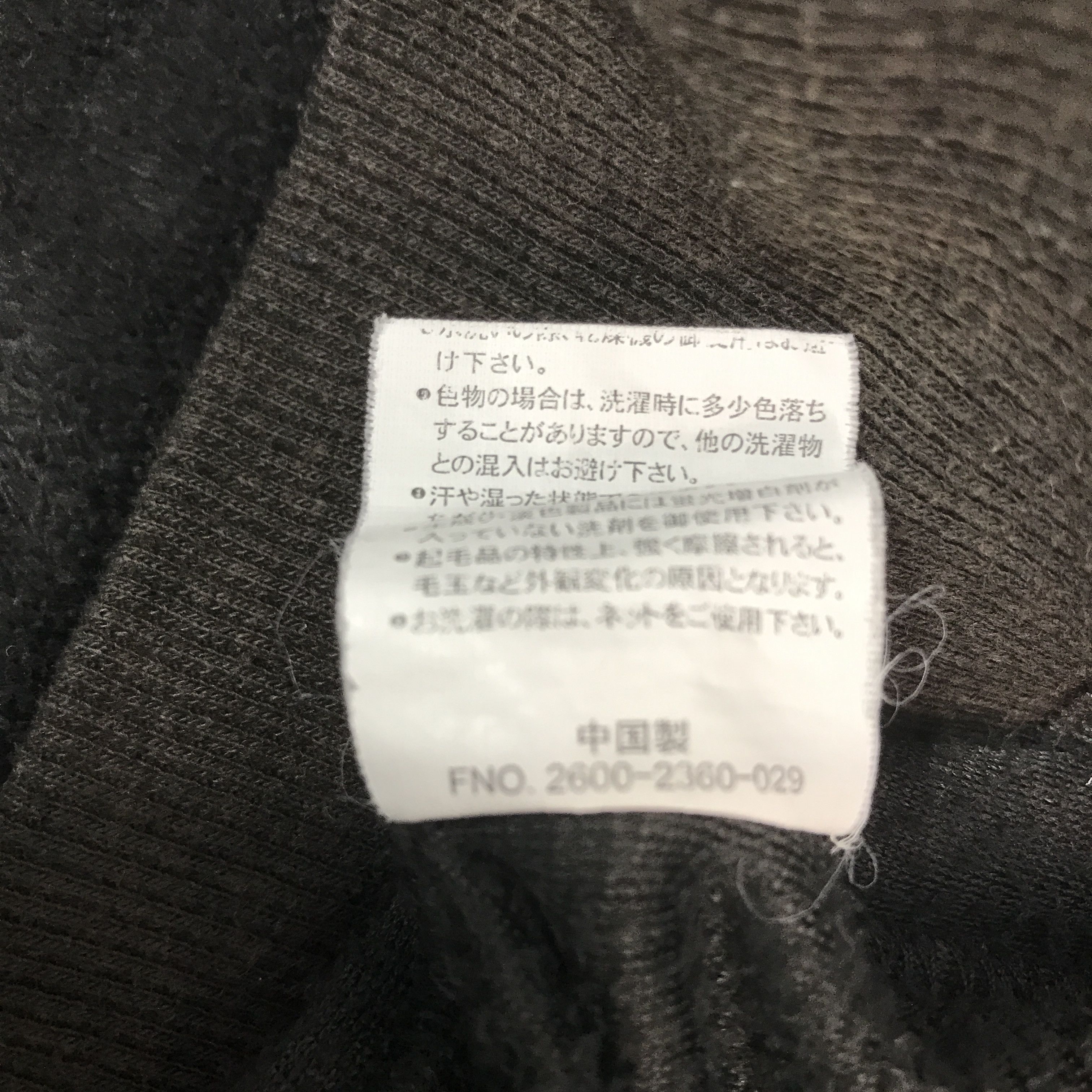 Spinash GOTHIC STYKE SPINASH JAPANESE HOODIES ZIP K64B15 Size US L / EU 52-54 / 3 - 12 Thumbnail