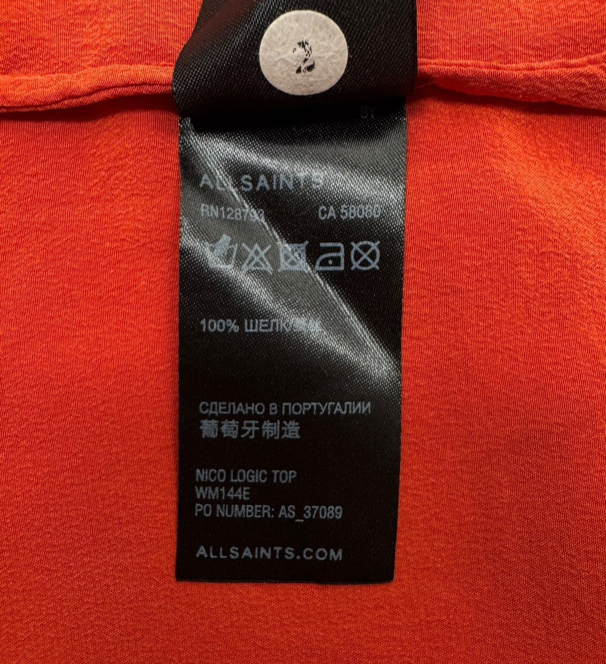 Allsaints Allsaints Nico Logic Tank Top Silk Printed size UK10 EU38 Size M / US 6-8 / IT 42-44 - 13 Thumbnail