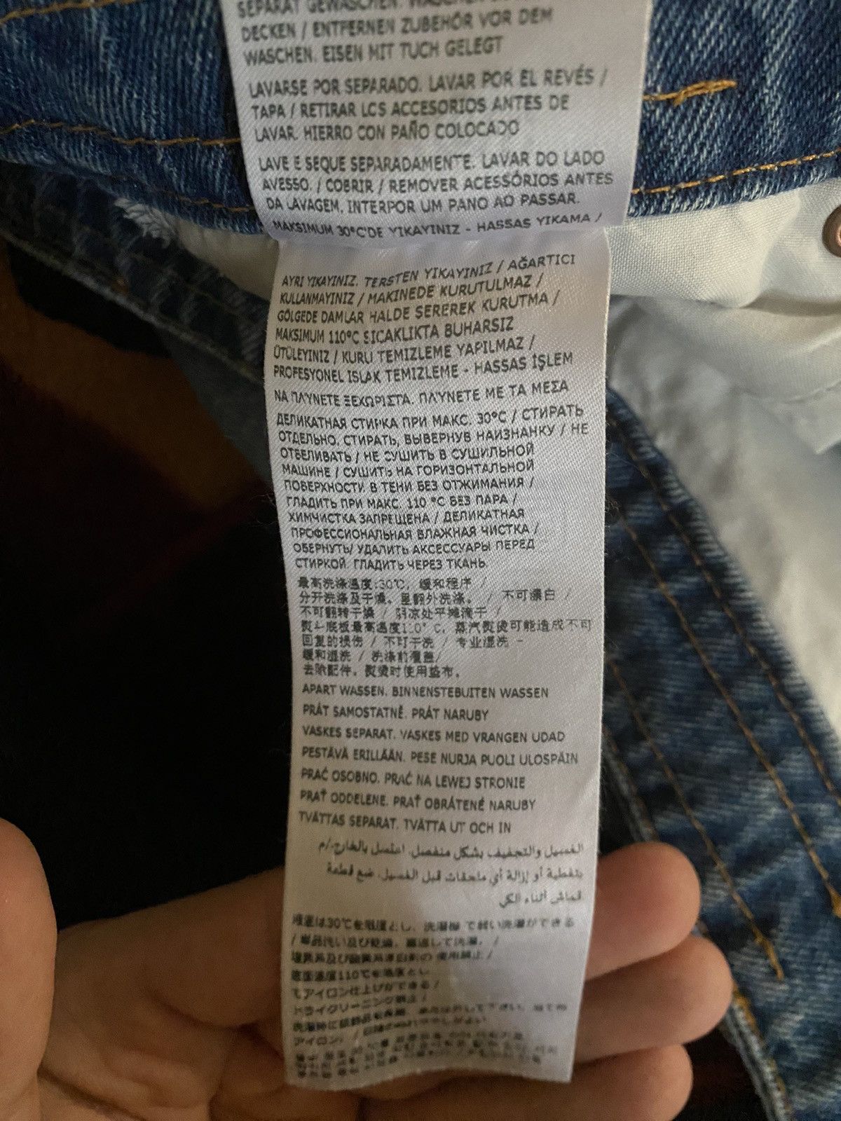 Maison Margiela Maison margiela 5 pocket jeans Size 28" / US 6 / IT 42 - 9 Thumbnail